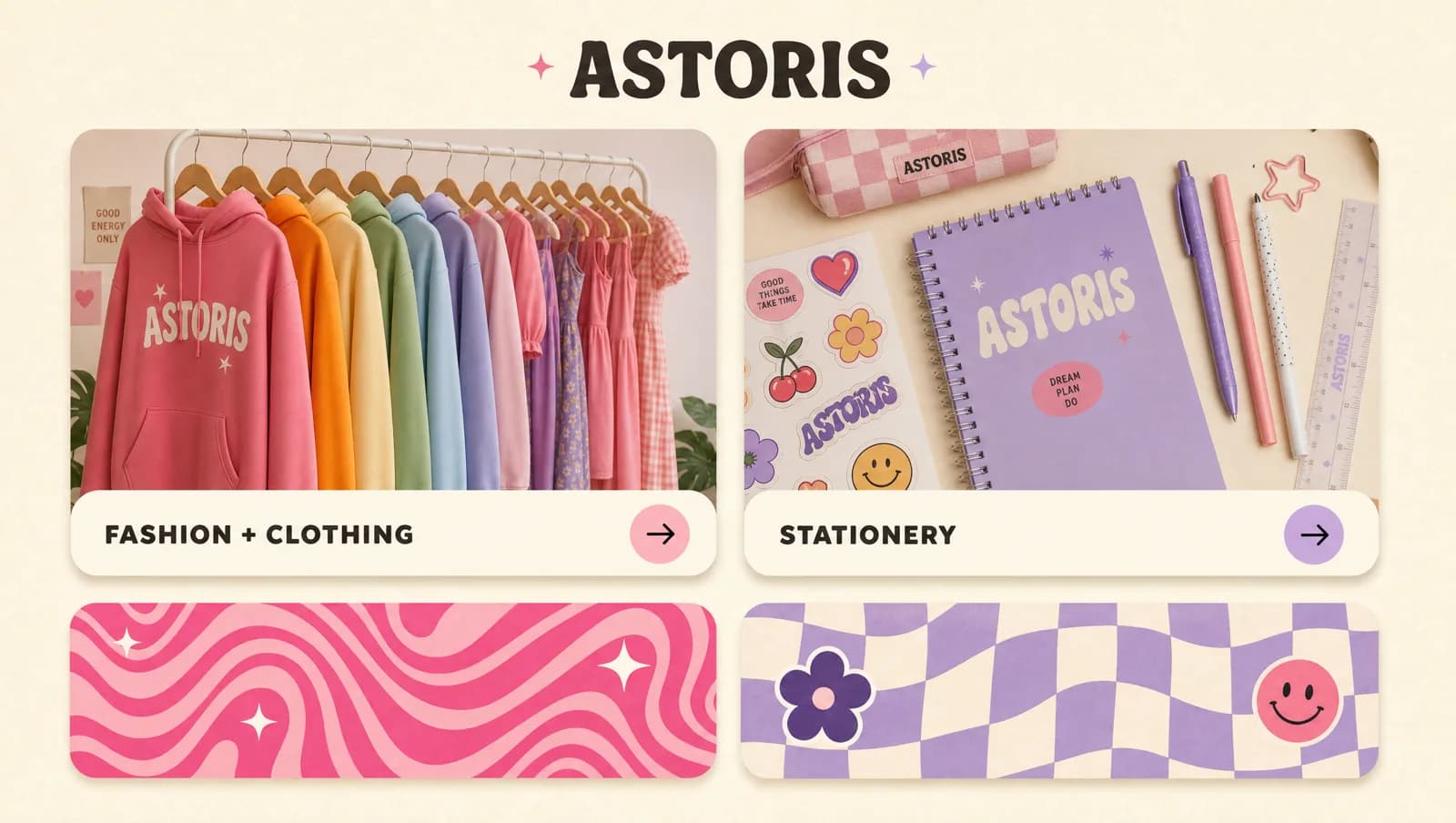 Категории Astoris: одежда и канцелярия